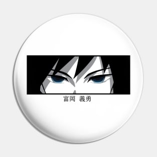 Giyu Tomioka - Demon Slayer Pin