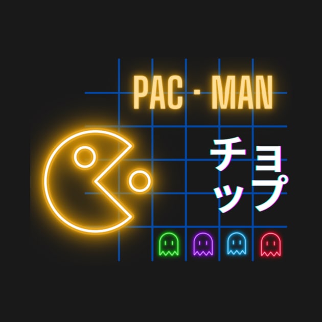 Pac-Man and Co by MorenoSempai