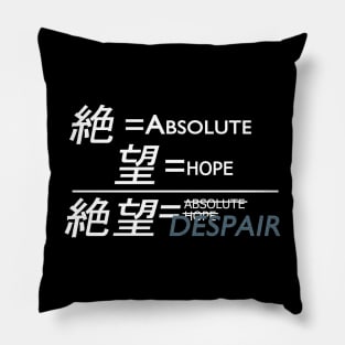 Despair Pillow