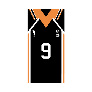 Kageyama Tobio Jersey T-Shirt