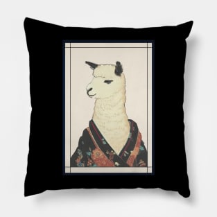 Alpaca with kimono japanese vintage Pillow