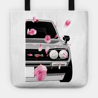 Hakosuka Sakura Tote