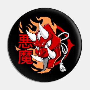 Akuma Mask Pin