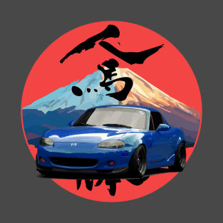 Blue Mazda Miata/MX-5 - Mount Fuji Jinba Ittai Roadster Life T-Shirt