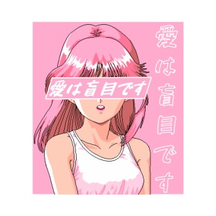 VALENTINES (JAPANESE) - SAD JAPANESE ANIME AESTHETIC T-Shirt