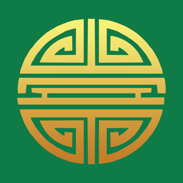 Chinese Longevity Symbol 2 - Shou 2 by TranshumanTees