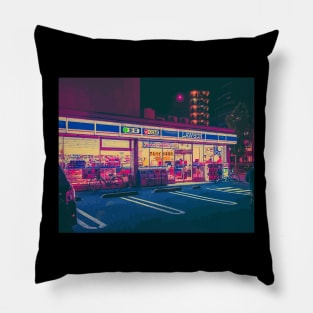 Japan night city Pillow