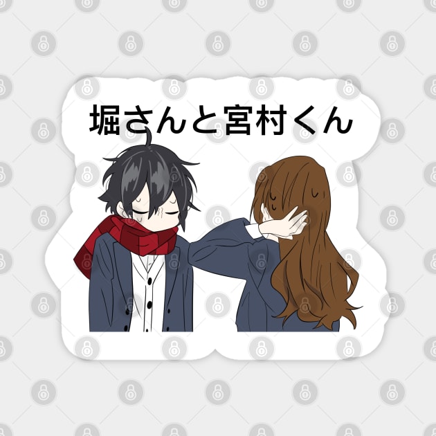 HORIMIYA Magnet by Senpaih