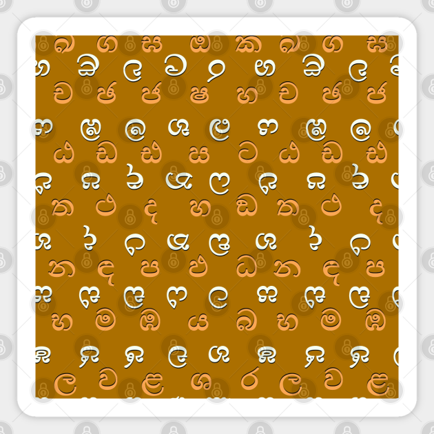 Sinhala Alphabet Sticker types may be printed and shipped from different locations. sinhala alphabet