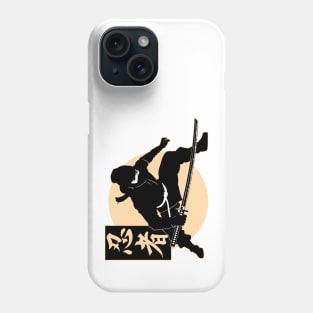 Shinobi Shadow Warrior Phone Case