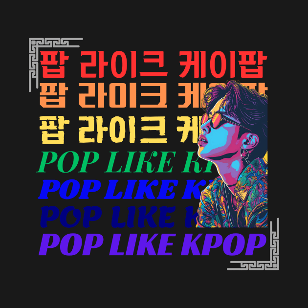 Kpop Bounce 3 by daebakvibeshop