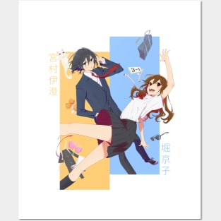 Horimiya Anime Characters Poster Miyamura Izumi and Hori Kyōko 22  Decorative Painting Canvas Wall Art Living Room Bedroom Painting 40x60cm :  : Home & Kitchen