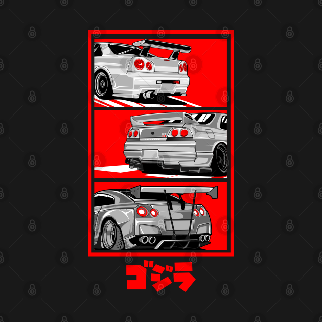 Disover Nissan GTR booty - Art - T-Shirt