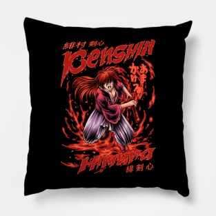 Kenshin Pillow