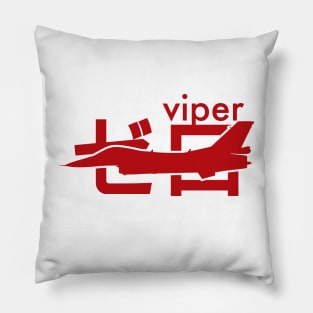 F-2 Viper Zero Pillow