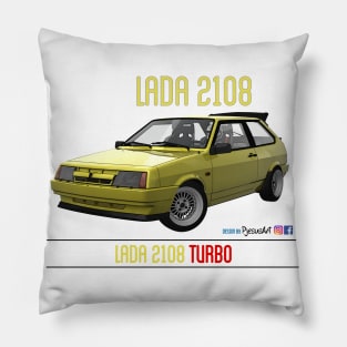 Lada 2108 Turbo Yellow Pillow