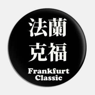 Franfurt classic square Kanji T-shirt Pin