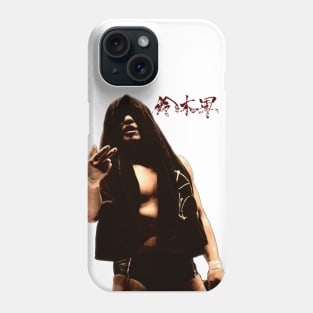 A Lonely Warrior Phone Case