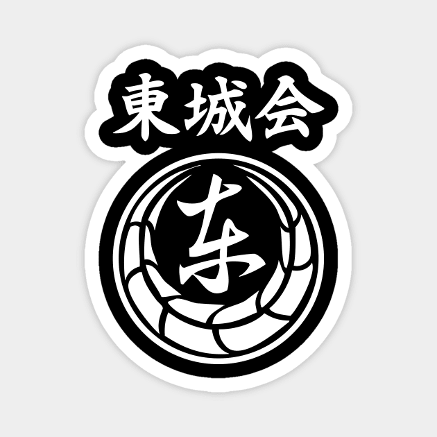 Tojo Clan Pride Magnet by YakuzaFan