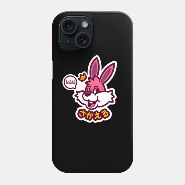 Prosperous Bunny Phone Case by arigatodesigns