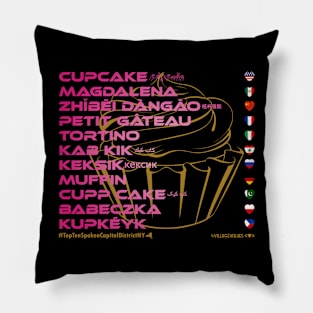 CUPCAKE: Say ¿Qué? Top Ten Spoken (Capital District NY) Pillow