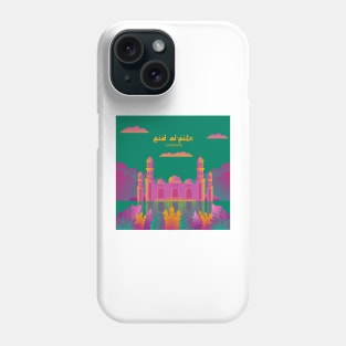 Eid Al-Fitr Mubarak Mosque Phone Case