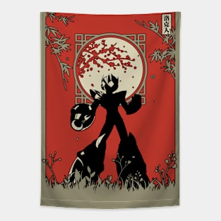 Buster Horizon Tapestry