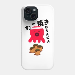 Takoyaki Osaka Phone Case