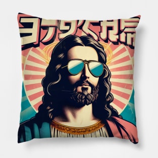 Vintage Japanese Magazine Cover with Long-Haired Man and Sunglasses Pillow