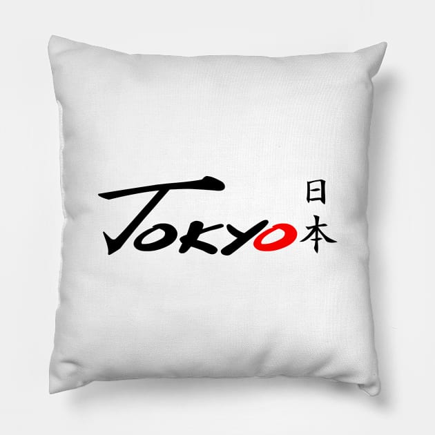 Tokyo Pillow by hary6371