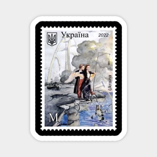 Ukraine Postage Stamp - The Crimean Bridge for an Encore! Magnet