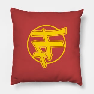 FF Pillow