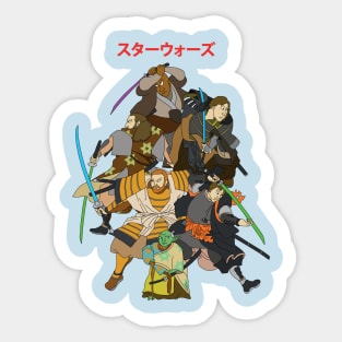 Samurai of Hyuga Ronin Sticker for Sale by royaljabberwock