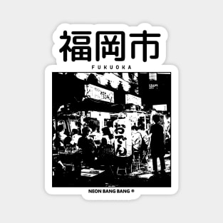 Fukuoka Magnet