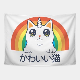 Kawaii Neko Tapestry