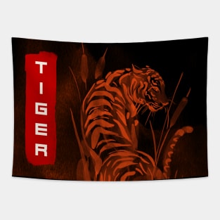 Tiger Tapestry