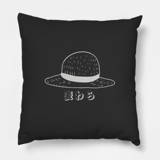 Straw Hat - Mugiwara Pillow