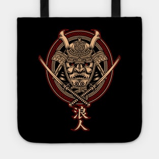 Ronin / Samurai Katana Kanji Design Tote