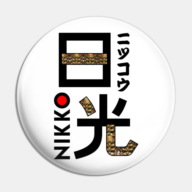 Japan Nikko Kanji Pin by Takeda_Art