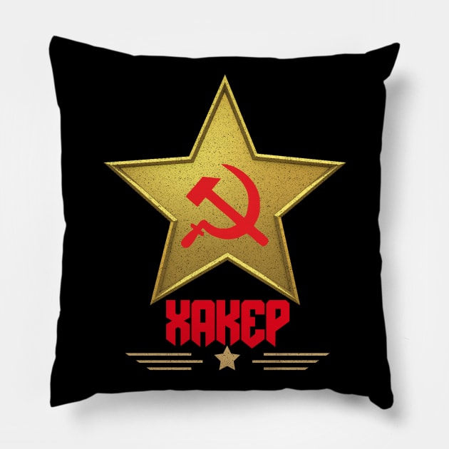 Russian хакер Pillow by Cyber Club Tees