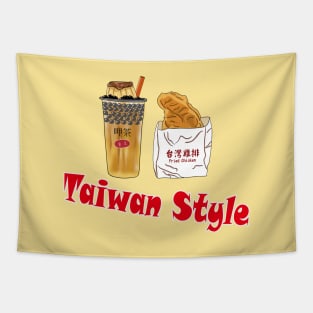 The birthplace of bubble tea ~Taiwan. Boba tea and Fried chicken are good friends in Taiwan. Tapestry