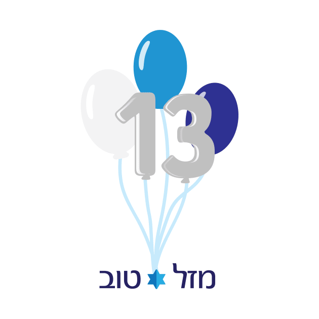 Jewish Boy 13th birthday Bar Mitzvah logo,Blue, White and numbers Balloons by sigdesign