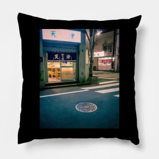 Japan night city Pillow