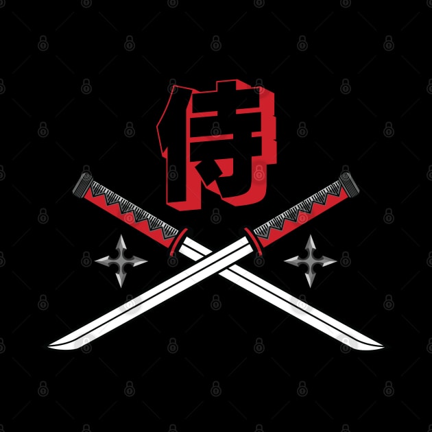 Doc Labs - Samurai (侍) Katana / Cyberpunk - (White/Red) by Doc Labs