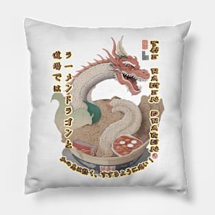 Martial Arts Ramen Noodles Fusion Dragon Master Pillow