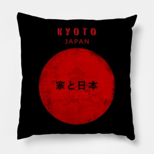 Kyoto City Japan - Old Capital  Vintage Pillow