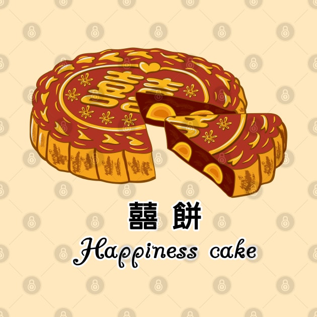 Happiness cake (台灣囍餅) .Taiwanese traditional wedding cake.Happy marriage dessert by jessie848v_tw