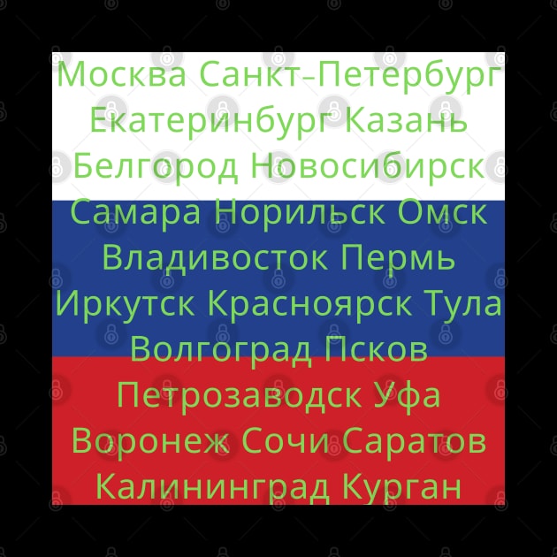 Russian Flag Colors with Cities by aybe7elf