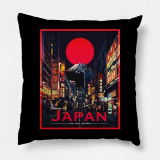 POSTCARD: JAPAN. Pillow