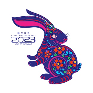 Happy chinese new year 2023 year of the rabbit T-Shirt